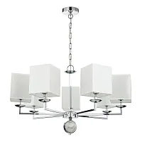 Люстра подвесная Diva 2821-7P Favourite белая на 7 ламп, основание хром в стиле классический Люстра подвесная Diva 2821-7P Favourite белая на 7 ламп, основание хром в стиле классический